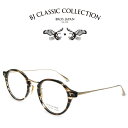 BJ CLASSIC COLLECTION COMBI COM-552NT C-30-1 クロササ ゴールド BJクラシックコレクション 度付きメガネ 伊達メガネ メンズ レディース チタン 日本製 本格眼鏡