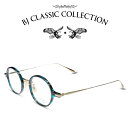 BJクラシック コレクション メガネ メンズ BJ CLASSIC COLLECTION COMBI COM-553NT C-102-1 ブルーササ ゴールド BJクラシックコレクション 度付きメガネ 伊達メガネ メンズ レディース 本格眼鏡