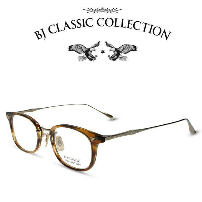 BJクラシック コレクション メガネ メンズ BJ CLASSIC COLLECTION COMBI COM-560LT C-16-1 ダークデミ ゴールド BJクラシックコレクション 度付きメガネ 伊達メガネ メンズ レディース 本格眼鏡 （お取り寄せ）