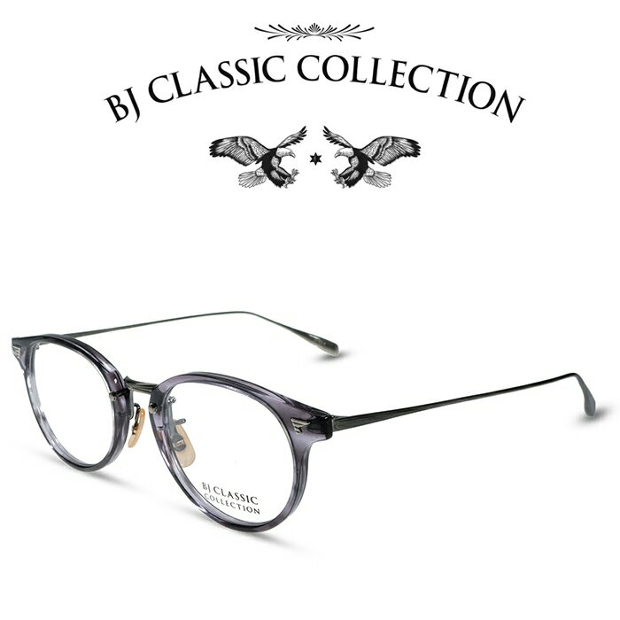 BJ CLASSIC COLLECTION COMBI COM-510NT C-90-4 ブルースモークササ アンティークシルバー BJクラシックコレクション 度付きメガネ 伊達メガネ メンズ レディース 本格眼鏡 （お取り寄せ）