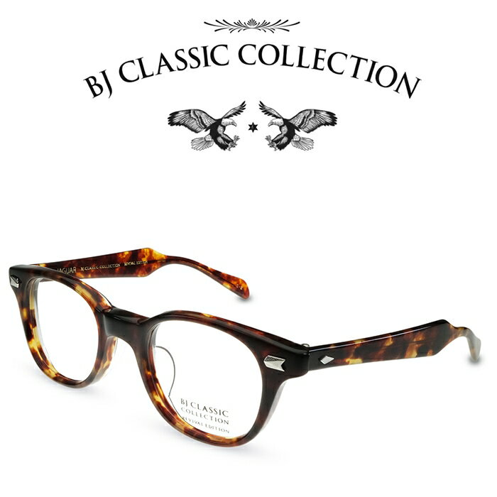 BJ CLASSIC COLLECTION REVIVAL EDITION JAGUAR C-2 Х BJ饷å쥯 դᥬ ãᥬ  ǥ ХХ륨ǥ 㥬 ܳʴ