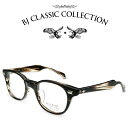 BJ CLASSIC COLLECTION REVIVAL EDITION JAGUAR C-30 クロササ BJクラシックコレクション 度付きメガネ 伊達メガ...