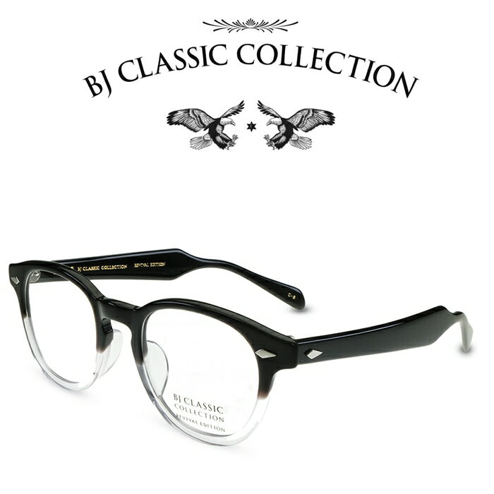 BJ CLASSIC COLLECTION REVIVAL EDITION BJ JAZZ 46 C-8 ブラック クリア BJクラシックコレクション 度付きメガネ 伊達メガネ メンズ レディース リバイバルエディション ビルエヴァンス ジャズ 本格眼鏡のサムネイル