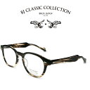 商品情報商品名BJ CLASSIC COLLECTION　BJクラシックコレクション　型番REVIVAL EDITION BJ JAZZ 48 C-30サイズレンズ横幅/48mmブリッジ幅/21mmテンプル長/148mmフレーム素材フロント-セルロイド テンプル-セルロイドカラークロササ付属品専用ケース※ケースや付属品は生産時期などにより予告なく変更される場合がございます。ご了承下さい。備考※写真の色合いはPCモニタなどの環境によって実物と若干の違いが生じる場合があります。何卒ご了承お願いいたします。【お取り寄せ商品について】※メーカー在庫の変動状況により商品をご用意できない場合がございます。その際はご連絡させていただきます。※メーカー休業日を挟む場合、追加でお時間をいただく場合がございます。あらかじめご了承お願いいたします。BJ CLASSIC COLLECTION REVIVAL EDITION BJ JAZZ 48 C-30 クロササ BJクラシックコレクション 度付きメガネ 伊達メガネ メンズ レディース リバイバルエディション ジャズ 本格眼鏡 【BJ CLASSIC COLLECTION正規取扱店】 熟練の職人による何百工程という手仕事によって生み出されている「BJ CLASSIC COLLECTION」。シンプルでありながら決して飽きることのないデザインはまさに秀逸。モノづくりのこだわり「made in Japan」の真髄がここにあります。 2