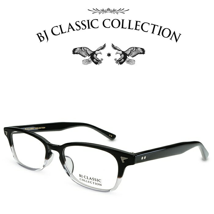 楽天メガネ＆サングラス REI-GLASSESBJ CLASSIC COLLECTION CELLULOID P-501 C-8 ブラック クリア2 BJクラシックコレクション 度付きメガネ 伊達メガネ メンズ レディース セルロイド 本格眼鏡 （お取り寄せ）