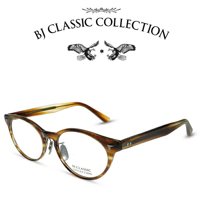 楽天メガネ＆サングラス REI-GLASSESBJ CLASSIC COLLECTION CELLULOID P-502A MP BT C-16 BJクラシックコレクション 度付きメガネ 伊達メガネ メンズ レディース セルロイド 本格眼鏡 （お取り寄せ）