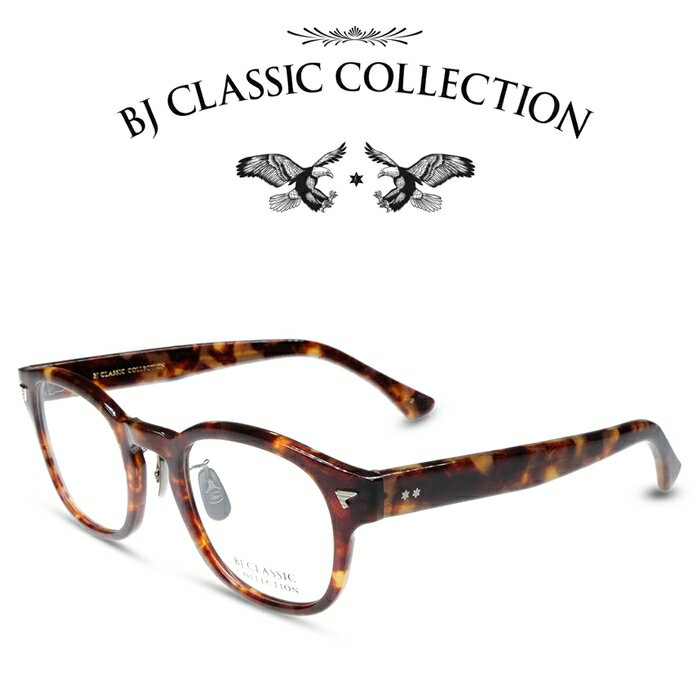 BJ CLASSIC COLLECTION P-551MP C-2 47 バラフ BJクラシックコレクション 度付きメガネ 伊達メガネ メンズ レディース 本格眼鏡 （お取り寄せ）のサムネイル