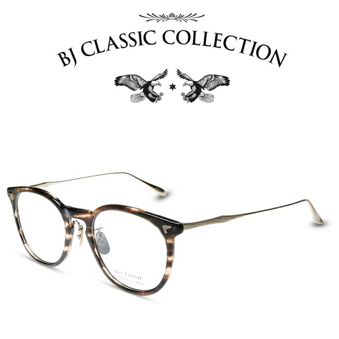 BJクラシック コレクション メガネ メンズ BJ CLASSIC COLLECTION CELLULOID P-556MP LT C-30-1 クロササ・ゴールド BJクラシックコレクション 度付きメガネ 伊達メガネ メンズ レディース セルロイド 本格眼鏡