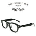BJ CLASSIC COLLECTION P-577MP C-1 ブラック BJクラシックコレクション 度付きメガネ 伊達メガネ メンズ レディース 本格眼鏡