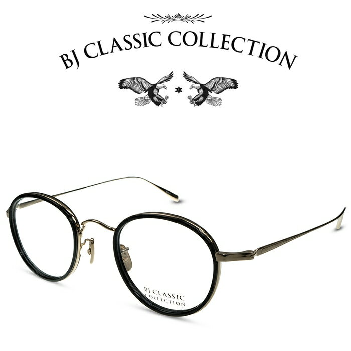 BJクラシック コレクション メガネ メンズ BJ CLASSIC COLLECTION PREMIUM PREM-116CW NT C-1-1 ゴールド ブラック BJクラシックコレクション 度付きメガネ 伊達メガネ メンズ レディース プレミアム 本格眼鏡