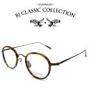 BJ CLASSIC COLLECTION PREMIUM PREM-116CW NT C-3-55 Atゴールド ハバナ BJクラシックコレクション 度付きメ...
