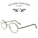BJ CLASSIC COLLECTION PREMIUM PREM-145SPT C-1-1 ゴールド ブラック BJクラシックコレクション 度付きメガネ 伊達メガネ メンズ レディース プレミアム 本格眼鏡(4)