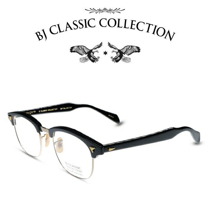 BJ CLASSIC COLLECTION　BJクラシックコレクション REVIVAL EDITION SIRMONT C-1-1 度付きメガネ 伊達メガネ メンズ レディース リバイバルエディション サーモント メガネ フレーム （お取り寄せ）