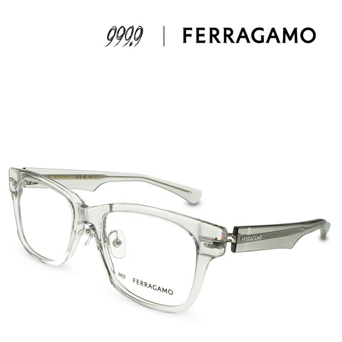 999.9×Ferragamo SF9016 057 クリアライトグレー 度付きメガネ 伊達メガネ メンズ レディース ユニセックス メガネフレーム フォーナインズ フェラガモ