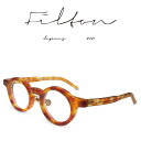 Filton フィルトン Aiguille 03 Couleurs-3 marron 明るい茶デミ エギュイーユ 03 カラー3 メガネ フレーム 度付きメガネ 伊達メガネ メンズ レディース 日本製 本格眼鏡 (お取り寄せ)(4)
