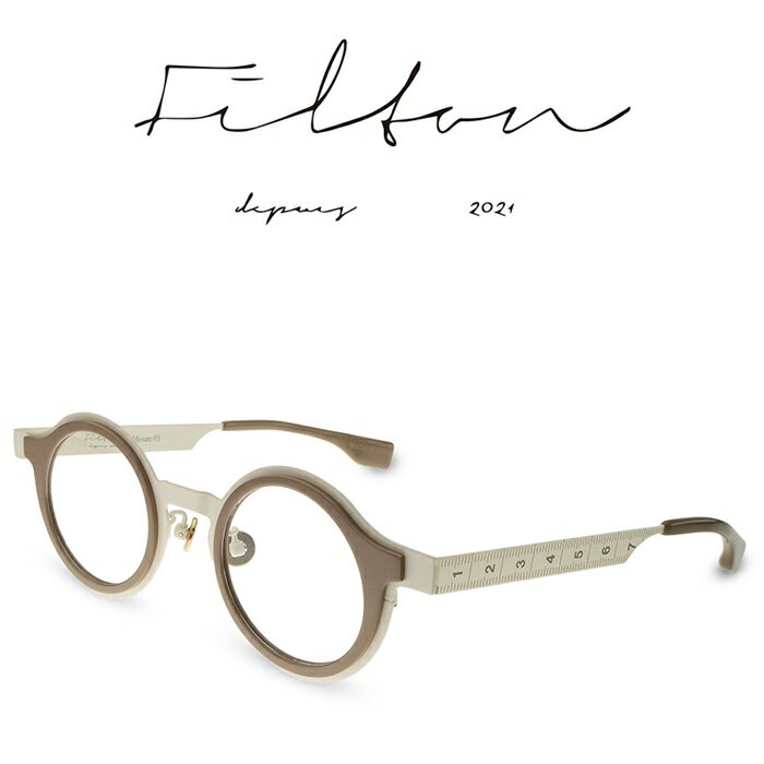 楽天メガネ＆サングラス REI-GLASSESFilton フィルトン Mesure 03 Couleurs-5 ホワイト/ブラウン メジャー 03 カラー5 メガネ フレーム 度付きメガネ 伊達メガネ メンズ レディース 日本製 本格眼鏡 （お取り寄せ）
