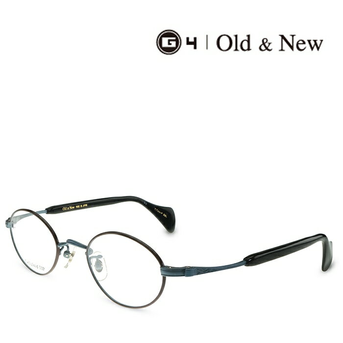 乐天商城 - G4 Old & New SC1678 SBL スチールブルー 度付きメガネ 伊達メガネ メンズ レディース ユニセックス ジーフォー オールド＆ニュー 日本製 本格眼鏡