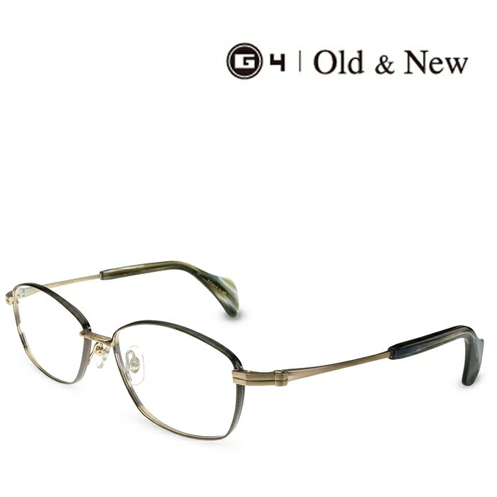 樂天商城 - G4 Old & New 1694 G/GR ゴールド/グレー 度付きメガネ 伊達メガネ メンズ レディース ユニセックス ジーフォー オールド＆ニュー 日本製 本格眼鏡