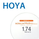 商品情報メーカーHOYA商品名HOYALUX Wellna room WLR74VT-Hホヤラックス ウェルナ ルーム素材プラスチック機能両面複合累進設計 2枚一組UVカット/SFTコート/撥水コート/反射防止コート累進帯長累進帯長18mm累進帯長20mm累進帯長23.5mm【中近両用（室内用）レンズ】1.74HOYALUX Wellna room WLR74VT-H 両面複合累進設計 2枚一組 ホヤラックス ウェルナ ルーム UVカット SFTコート 撥水コート 反射防止コート 【メガネフレーム注文の方用遠近両用レンズ】加入度が高くなってきた方（目安：ADD2.00以上）今使っている遠近両用メガネの買い替えを検討している。 推奨度数：-4.75〜 2