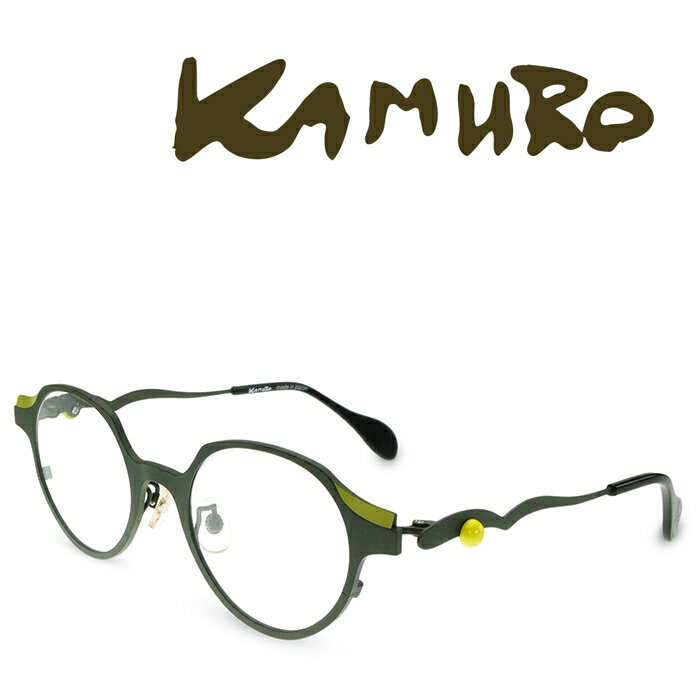 KAMURO  grandy ǥ C-5747P  ꡼ ᥬ ե졼 դᥬ ãᥬ ǥ...