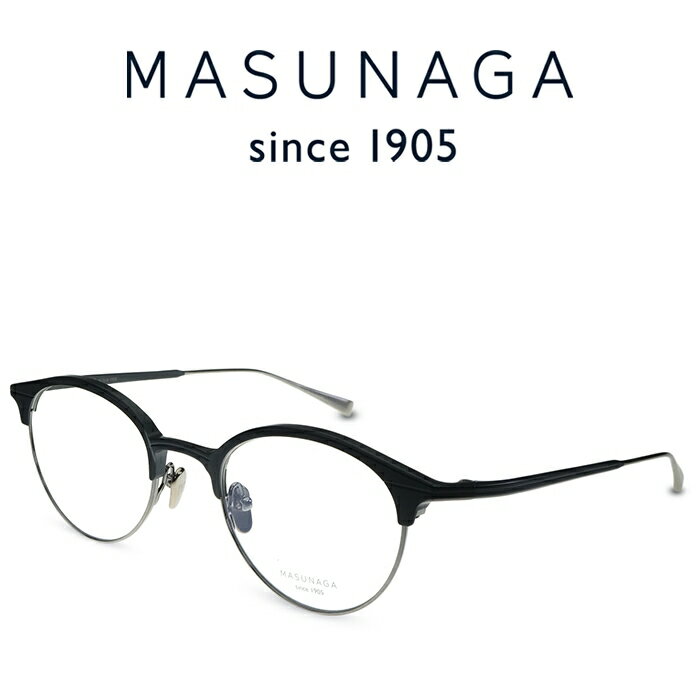 増永眼鏡 メガネ レディース 【増永眼鏡】MASUNAGA since 1905 ASTORIA #35 DBL/GRY 度付きメガネ 伊達メガネ メンズ レディース ユニセックス 日本製 チタン メガネフレーム マスナガ