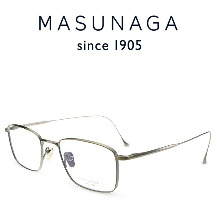 増永眼鏡 メガネ レディース 【増永眼鏡】MASUNAGA since 1905 Chord F #11 AT-Gold 度付きメガネ 伊達メガネ メンズ レディース ユニセックス 日本製 チタン メガネフレーム マスナガ