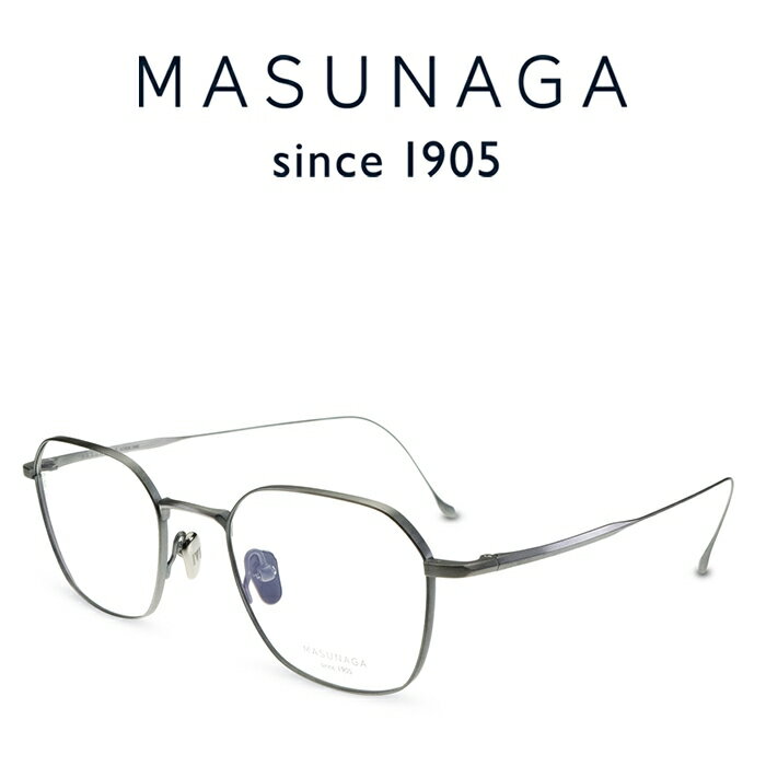 増永眼鏡 メガネ レディース 【増永眼鏡】MASUNAGA since 1905 Chord G #22 AT-Silver 度付きメガネ 伊達メガネ メンズ レディース ユニセックス 日本製 チタン メガネフレーム マスナガ