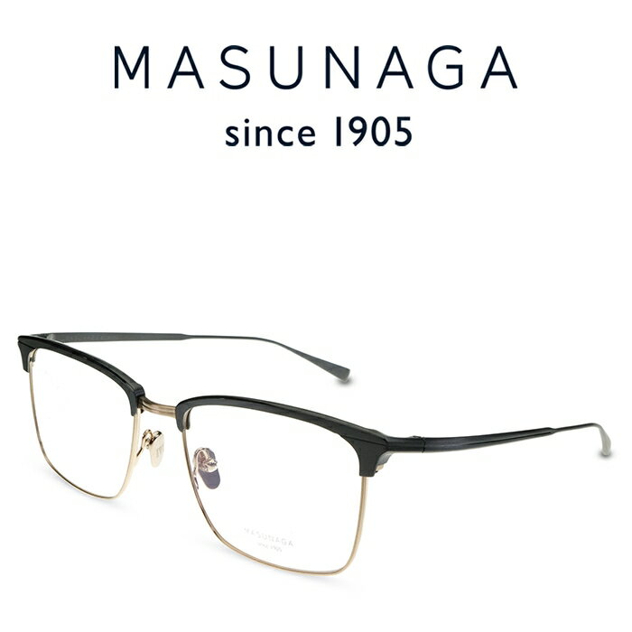 増永眼鏡 メガネ メンズ 【増永眼鏡】MASUNAGA since 1905 SWING #29 BLACK/GOLD 度付きメガネ 伊達メガネ メンズ レディース ユニセックス 日本製 チタン メガネフレーム マスナガ