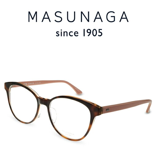 【増永眼鏡】MASUNAGA since 1905 光輝-090 #13 DEMI 度付きメガネ 伊達メガネ メンズ レディース ユニセックス 日本製 メガネフレーム 【増永眼鏡】MASUNAGA since 1905 光輝-090 #13 DEMI 度付きメガネ 伊達メガネ メンズ レディース ユニセックス 日本製 メガネフレーム