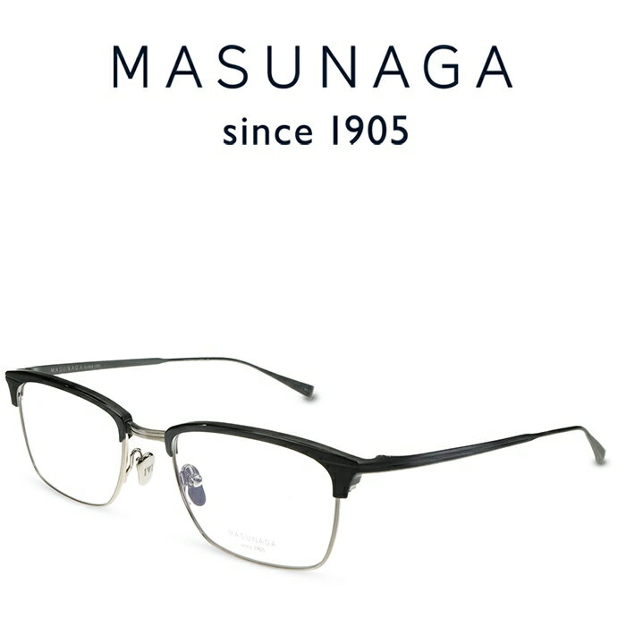 【増永眼鏡】MASUNAGA since 1905 NY LIFE #49 BLACK/SILVER 度付きメガネ 伊達メガネ メンズ レディース ユニセックス 日本製 チタン メガネフレーム マスナガ