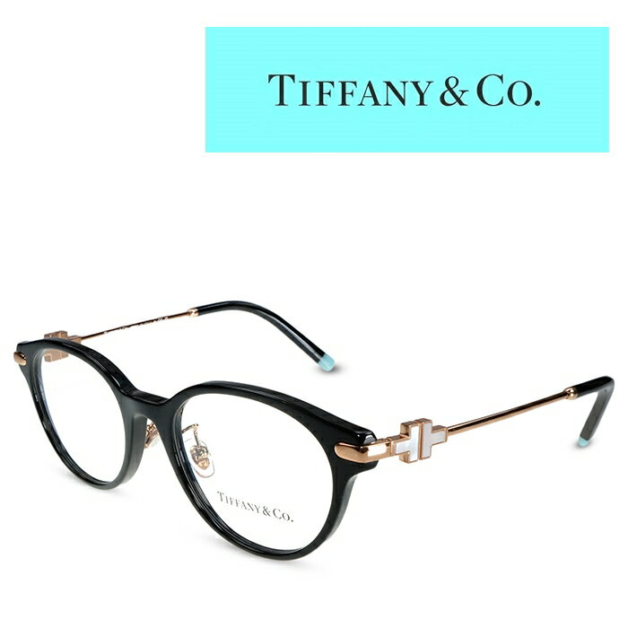 Tiffany ティファニー メガネ フレーム TF2218D 8001 ブラック ティファニーブルー レディース 度付きメガネ 伊達メガネ TIFFANY&Co.