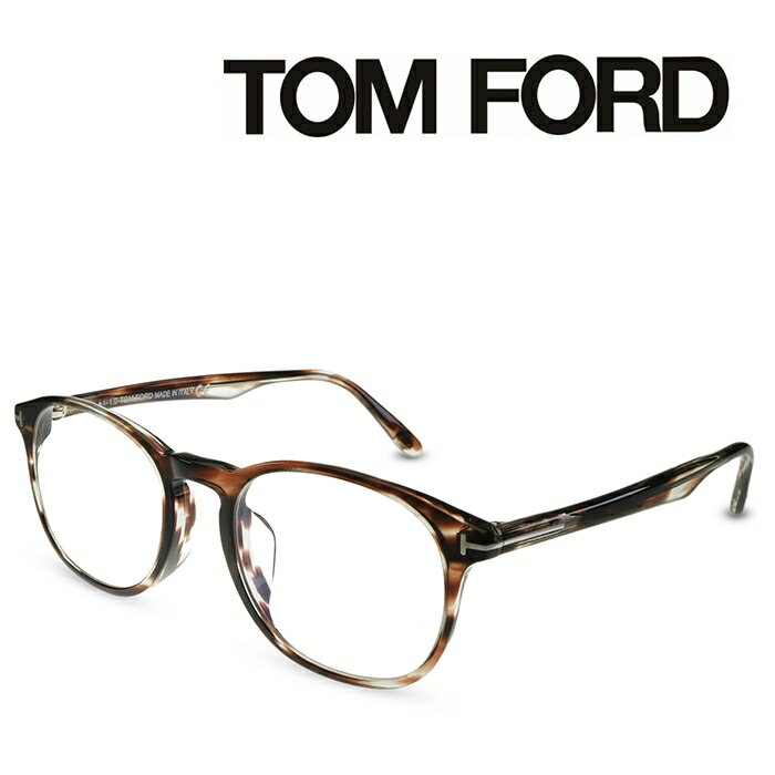 TOM FORD トムフォード メガネ フレーム TF5680-F-B 053 ブラウンササ メンズ レディース ユニセックス 伊達メガネ 度付きメガネ アジアンフィット