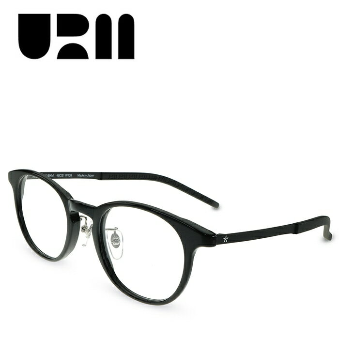 URM（ウルム） M2 BLK/BKM ブラック/ブラックマット メンズ レディース 度付きメガネ 伊達メガネ