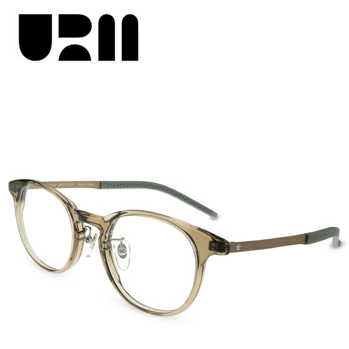 乐天商城 - URM（ウルム） M2 CBR/WGM クリアブラウン/ホワイトゴールドマット メンズ レディース 度付きメガネ 伊達メガネ