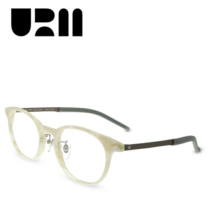 URM（ウルム） M2 MWH/ABM マーブルホワイト/アンバーブラウンマット メンズ レディース 度付きメガネ 伊達メガネ(4.0)