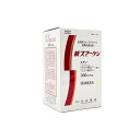 【第3類医薬品】新スマーケン 330カプセル 薬王製薬 日本