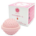 【在庫処分セール】【beocera ECO 洗濯ボール 桜】洗剤不要 洗濯物の絡みを軽減 洗濯時に入れるだけ 部屋干しのニオイを軽減 赤ちゃんにも安心 抗菌 セ...