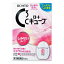 【在庫処分セール】【第3類医薬品】ロートCキューブa 13ml【訳あり】使用期限2024.09【訳アリ】目薬 目の疲れ 目のかすみ コンタクト疲れにも コンタクトしたまま ミネラル成分配合 ドライアイ しみないタイプ すーっとうるおう【定形外郵便で送料無料】