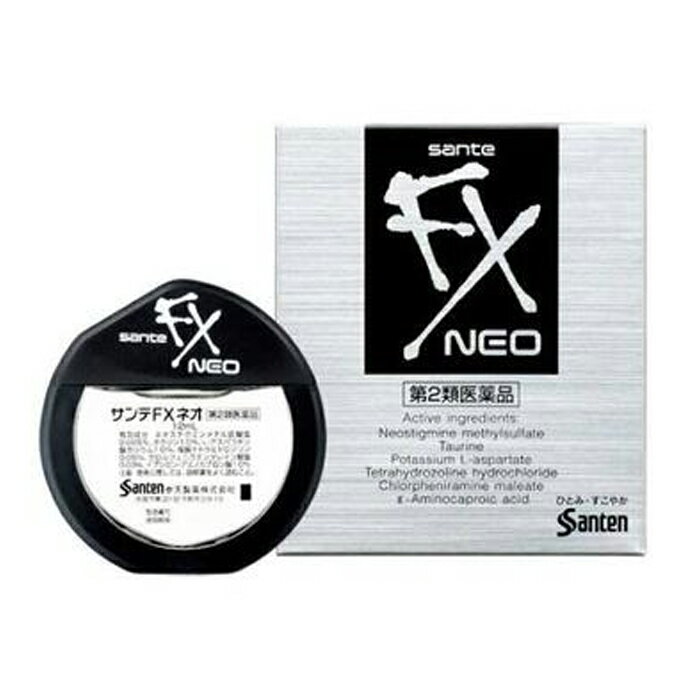 【在庫処分セール】【定形外郵便で送料無料】【第2類医薬品】サンテFX NEO ネオ(12ml)【訳アリ】使用期限2024.08まで【訳あり】【送料無料】目薬 目の疲れ 結膜充血 目のかゆみ 眼病予防 水泳のあと 目のかすみ 充血 清涼感度強め