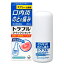 【在庫処分セール】【第3類医薬品】トラフル クイックショット 20ml【訳アリ】使用期限2024.08まで【訳あり】口内炎 口内トラブル のどの痛み 喉の腫れ のどの不快感 声がれ 抗炎症成分 スプレー治療薬 患部にも使いやすいジェル状 すっきりメントール味【送料無料】