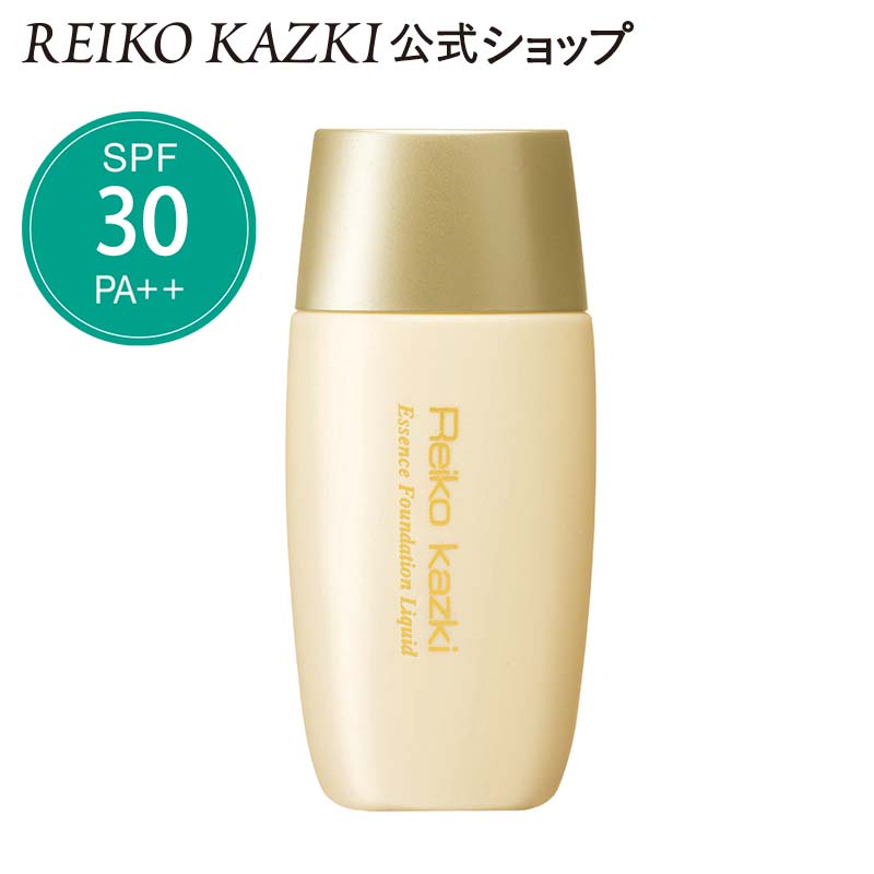 かづきれいこ エッセンスファンデーション リキッド イエローベージュ ＜1＞ 明るい肌色 | かづきイエロー ツヤ肌 SPF30/PA++ 毛穴 しみ くすみ 赤み カバー くずれにくい 密着 乾燥 うるおい カバー力 軽い 紫外線 UV