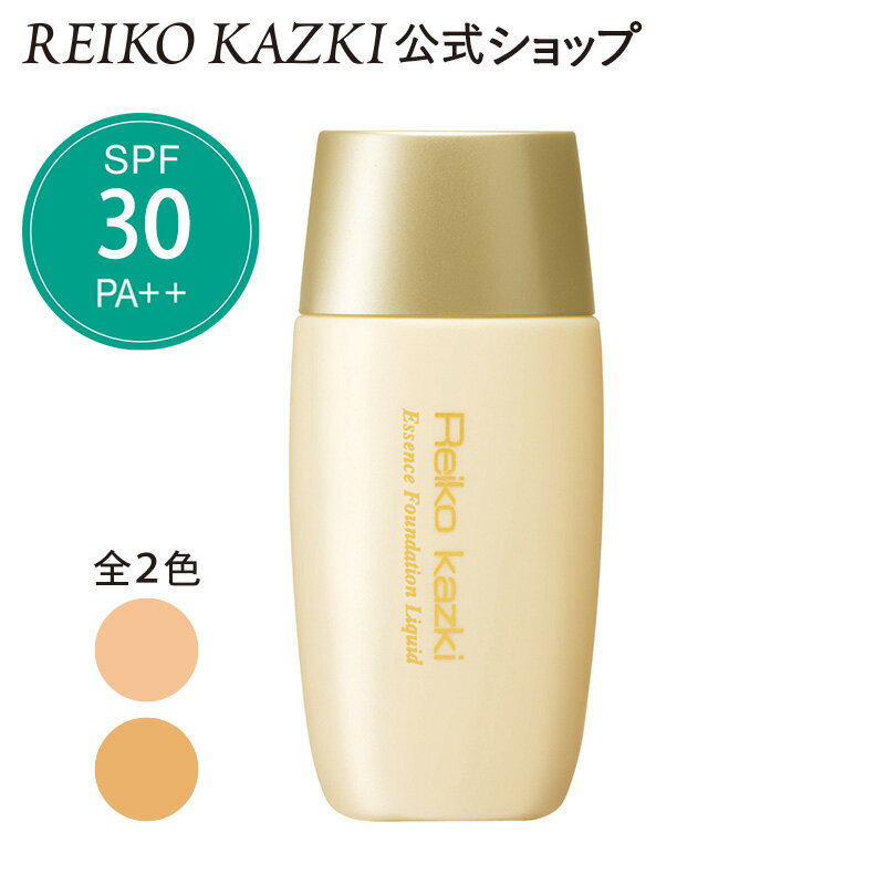 エッセンスファンデーションリキッド / SPF30 / PA++ / 本体 / イエローベージュ1(明るい肌色) / 25ml