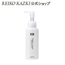 ピーリングジェル 薬用フェイスクリアジェル 120mL 角質 毛穴 ピーリング 毛穴のよごれ 毛穴の黒ズミ 汚れ 顔 毛穴対策 毛穴ケア 角質ケア 全身 角質ジェル ホームエステ スキンケア かづきれいこ