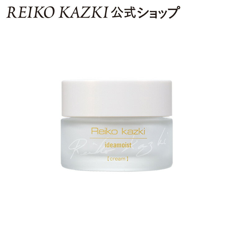 化粧水 イデアモイスト クリーム 40g スキンケア 保湿クリーム 美容クリーム ジェルクリーム ヒアルロン酸 レチノール ハリ 弾力 ツヤ シミ シワ たるみ 毛穴トラブル対策 乾燥 うるおい 保湿 エイジング ケア 合成香料 合成着色料 鉱物油不使用 かづきれいこ