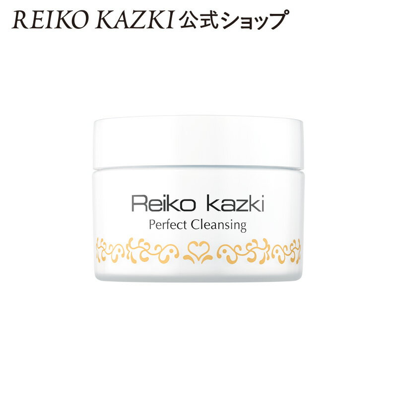 かづきれいこ パーフェクトクレンジング | メイク落とし 敏感肌 ゆらぎ肌 低刺激 弱酸性 乾燥肌 肌あれ 洗い流し ふき取り ダブル洗顔不要 濡れた肌にも使える インバスタイプ 洗い流し・ふき取りOK クリームタイプメイク落とし クレンジングクリーム マッサージクリーム