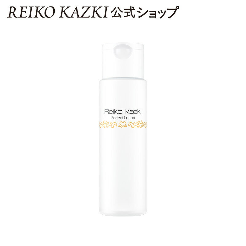 かづきれいこ パーフェクト ローション 180mL 敏感肌 ゆらぎ肌 低刺激 化粧水 保湿 スクワラン セラミド ヒアルロン酸 弱酸性 毛穴ケア パッチテスト済み 抗炎症 肌あれ対策 美容液 乳液 コラーゲン 多機能ローション 美容液ローション ふきとり化粧水