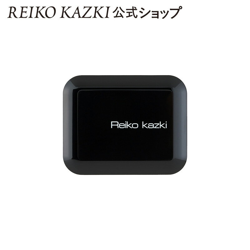 楽天【公式】REIKO KAZKI 楽天市場店かづきれいこ 専用ミニコンパクトケース（角型） | ハードファンデーション影 かづきの影 詰め替え ケース コンパクト フェイスライン 輪郭補整 シェーディング かづきメイク リフィル別売り