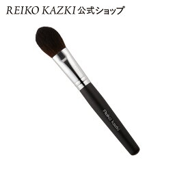 かづきれいこ チークブラシ｜メイクブラシ 化粧筆 チーク 頬紅 滑らかな肌触り 平筆 高級合成毛使用 ポリエステル繊維 アニマルフリーブラシ