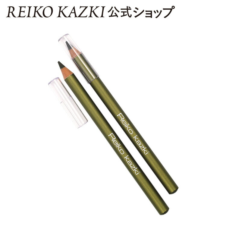 【同色2本セット】 かづきれいこ アイブロウペンシル オリーブブラウン | 眉 ペンシル 落ちない 汗に強い ロングセラー 人気 自然 描きやすい 肌なじみの良い まゆずみ ナチュラル メンズメイク 眉メイク アイブロー 眉鉛筆 眉墨 鉛筆 眉毛 眉ペンシル かづきれいこ