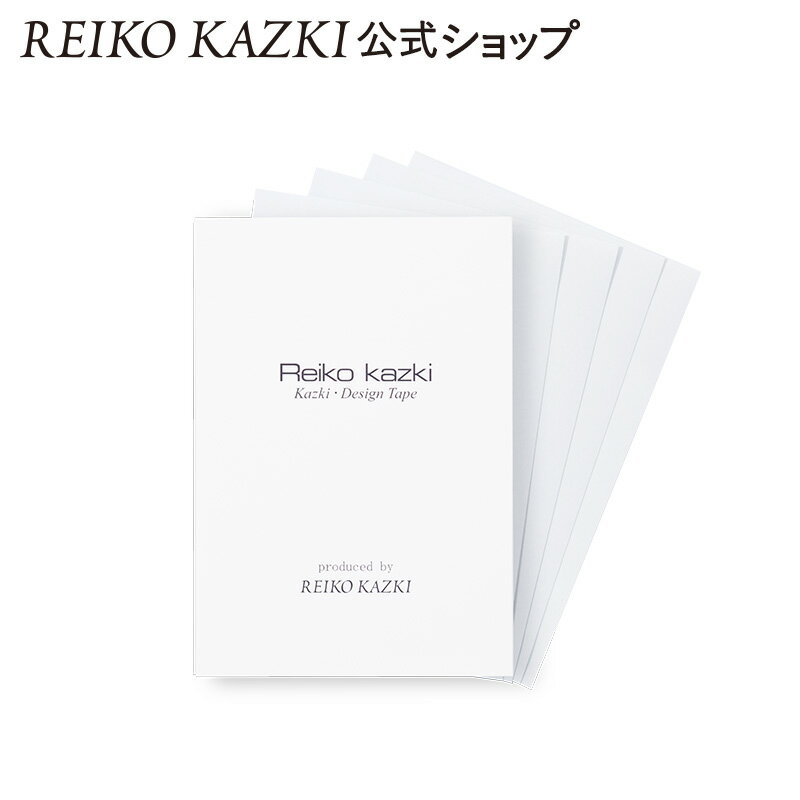 かづき・デザインテープ シートタイプ | かづきれいこ しわ 皺 シワ たるみ 引き上げ 貼る 目立たない 薄い テープ ほうれい線 リフトアップ しわ伸ばし メイク グッズ 小顔 引き締め 補正 矯正 顔用 フェイスライン